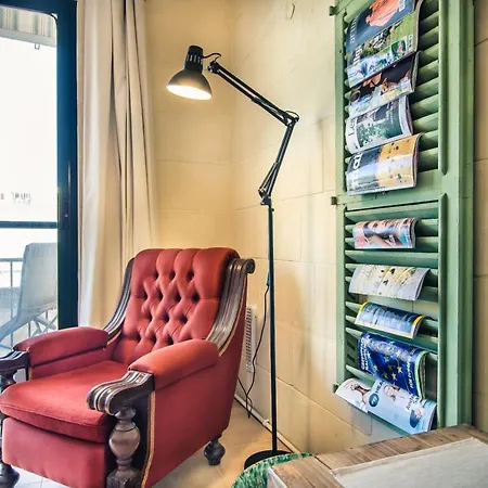 'feel@home' Retro Designer 30sec From * קסלנדי